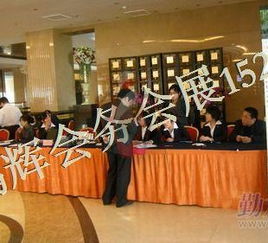 专业、高效、一站式——郑州会议接待专家张景丽与团队的服务之道