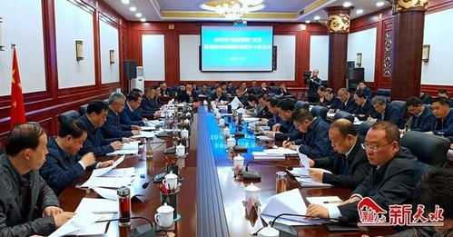 天水市深化“接放管服”改革推进政府职能转变领导小组会议顺利召开，高效接待服务保障会务圆满完成